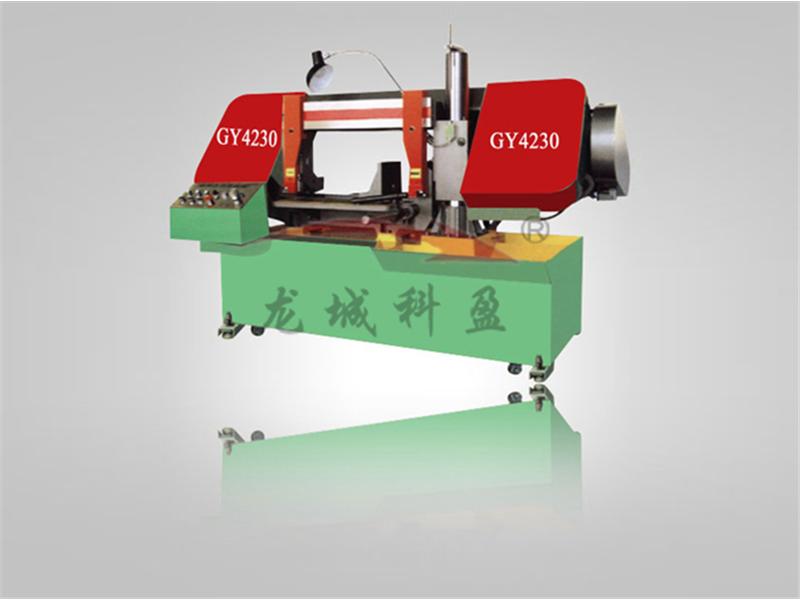 常州GY4230臥式帶鋸床
